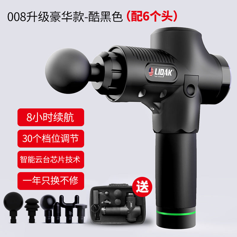 Source factory stock new fascia gun massage gun deep muscle relaxer electric silent fitness machine