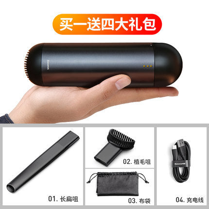 Baseus Space Capsule Wireless Car Vacuum Cleaner High-power and powerful rechargeable handheld vacuum cleaner for car