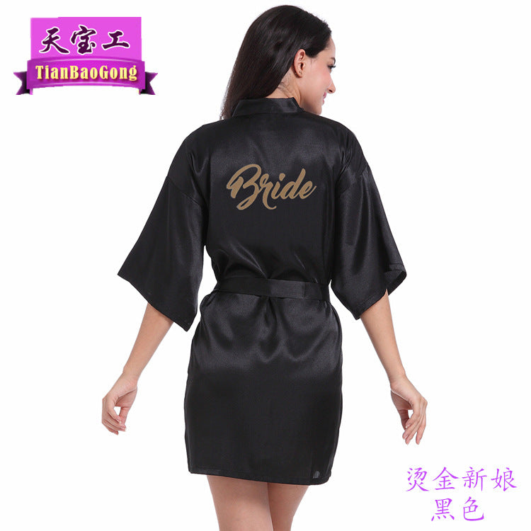 Cross-border Women's Wedding Makeup Gown Bronze Powder Nightgown Women's Summer Thin Cardigan Gown Bridal Robe