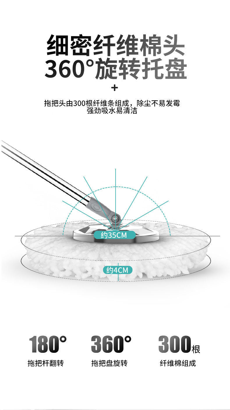 Thickened pulley double drive mop barrel rotating stainless steel dry mop household mop free hand wash dry and wet dual-use