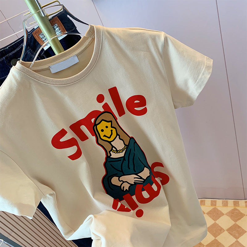 customized product Summer t-shirt