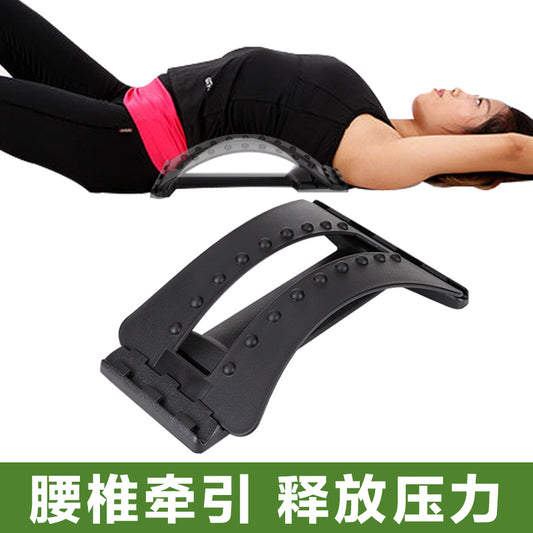 Lumbar disc lumbar disc herniation traction lumbar strain lumbar support lumbar pain lumbar disease belt waist correction