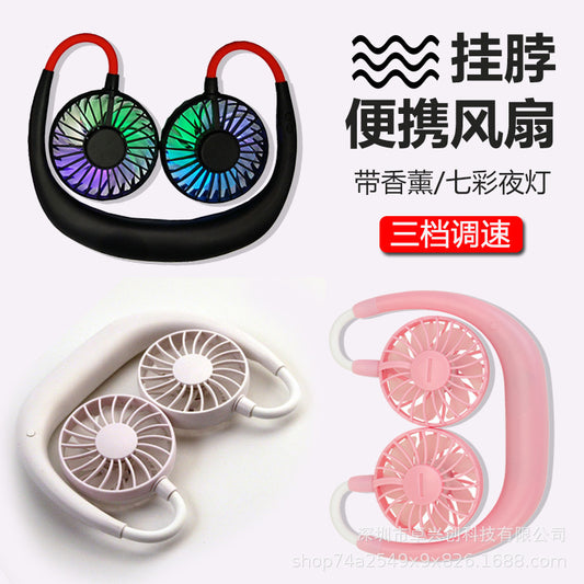 Hanging neck fan mini usb outdoor sports aromatherapy fan luminous colorful night light portable lazy hand folding