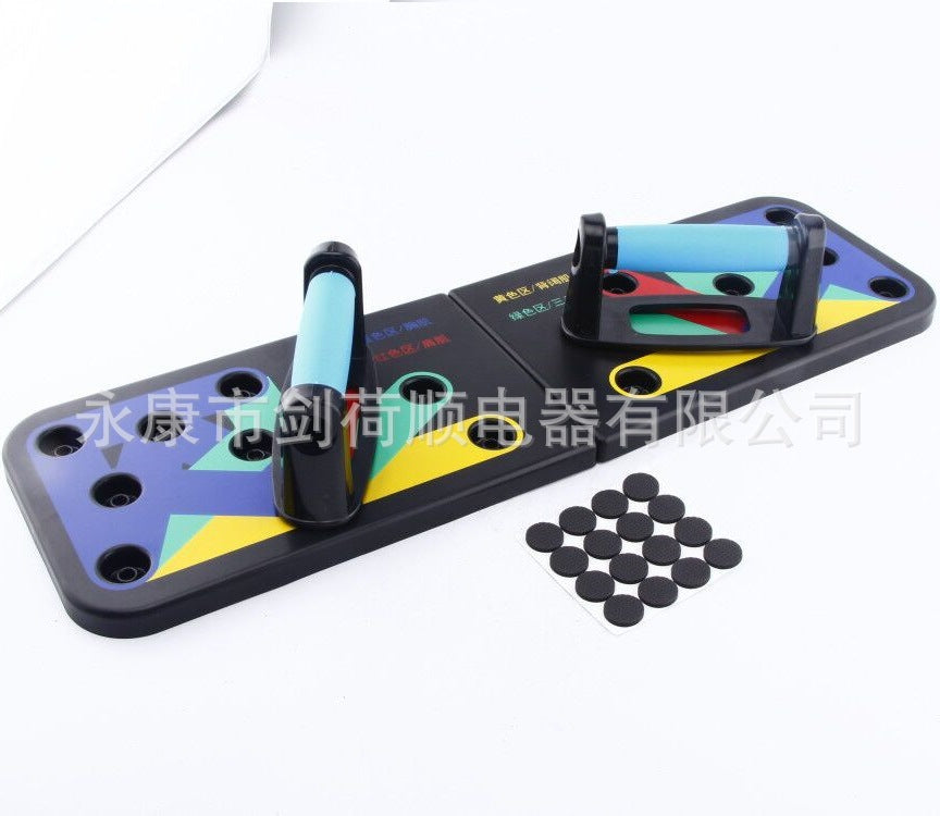 Foldable multi-functional push-up board stand fitness equipment exercise abdominal muscles
