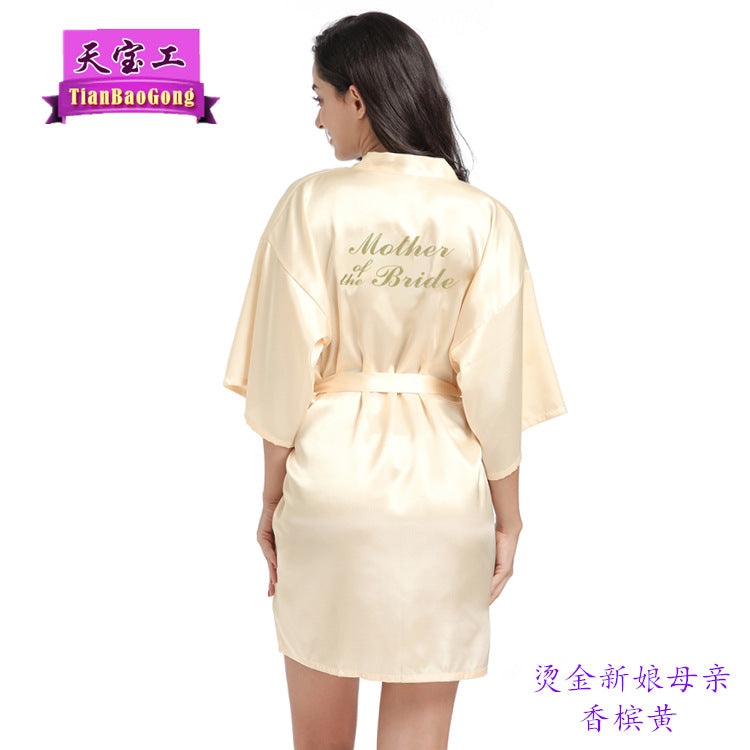 Cross-border hot word Mother of the Bride nightgown female summer bride bride wedding dressing morning dress