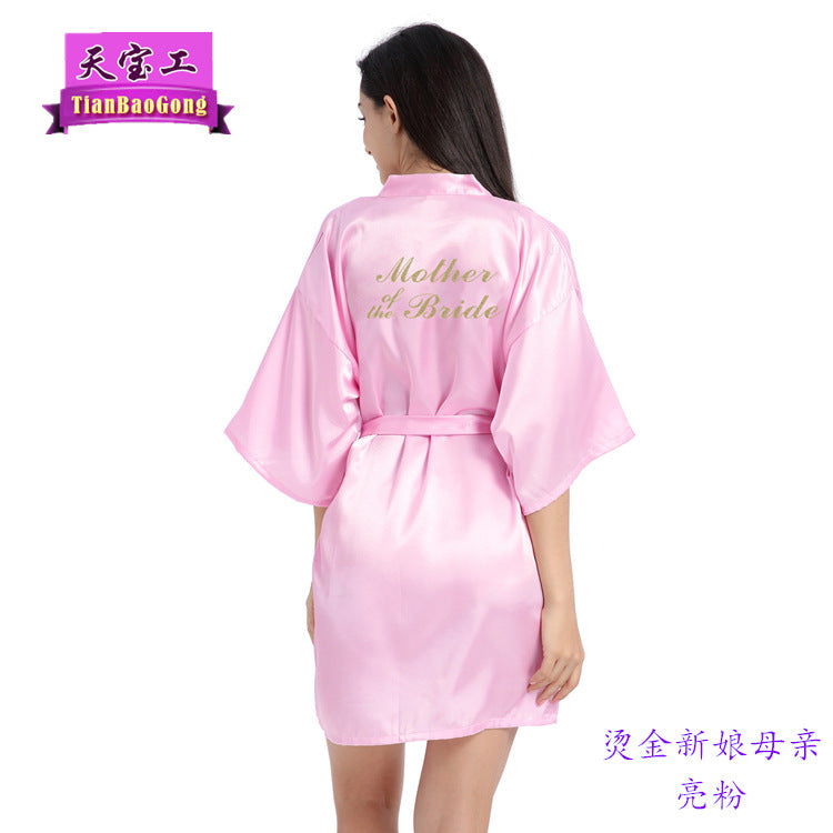 Cross-border hot word Mother of the Bride nightgown female summer bride bride wedding dressing morning dress