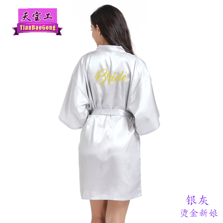 Cross-border Women's Wedding Makeup Gown Bronze Powder Nightgown Women's Summer Thin Cardigan Gown Bridal Robe