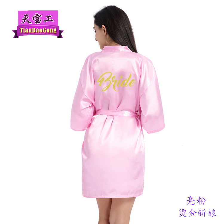 Cross-border Women's Wedding Makeup Gown Bronze Powder Nightgown Women's Summer Thin Cardigan Gown Bridal Robe