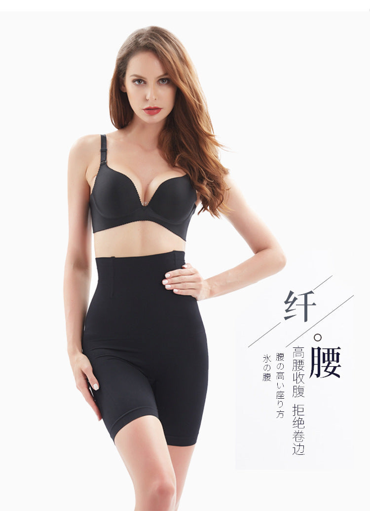 Seamless Women Shapers High Waist Slimming Tummy Control Knickers Pants Pantie Briefs Magic Body Shapewear Lady Corset Underwear