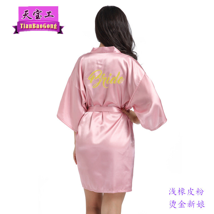 Cross-border Women's Wedding Makeup Gown Bronze Powder Nightgown Women's Summer Thin Cardigan Gown Bridal Robe