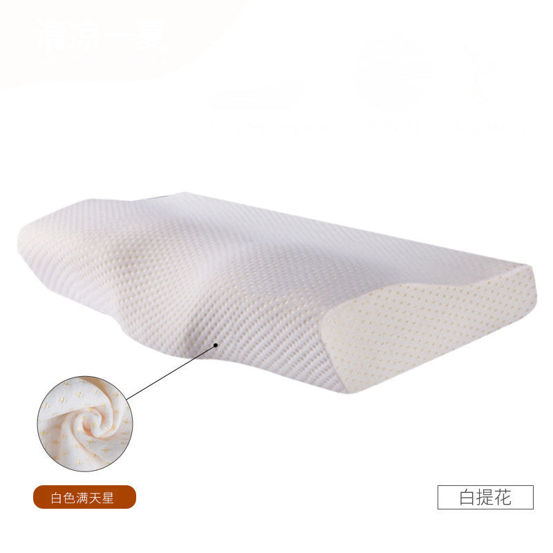 Memory Foam Pillow
