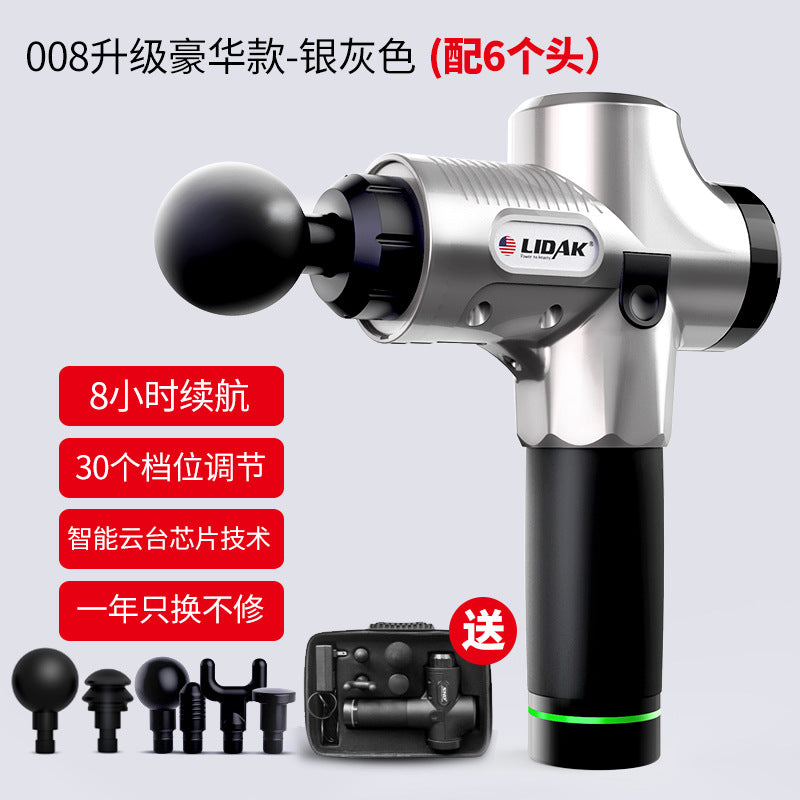 Source factory stock new fascia gun massage gun deep muscle relaxer electric silent fitness machine