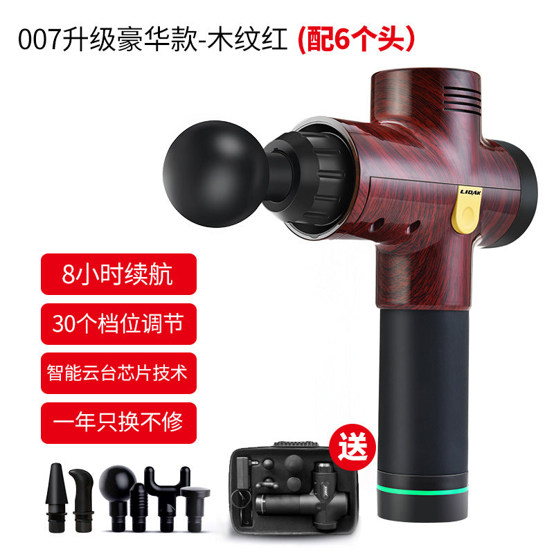 Source factory stock new fascia gun massage gun deep muscle relaxer electric silent fitness machine