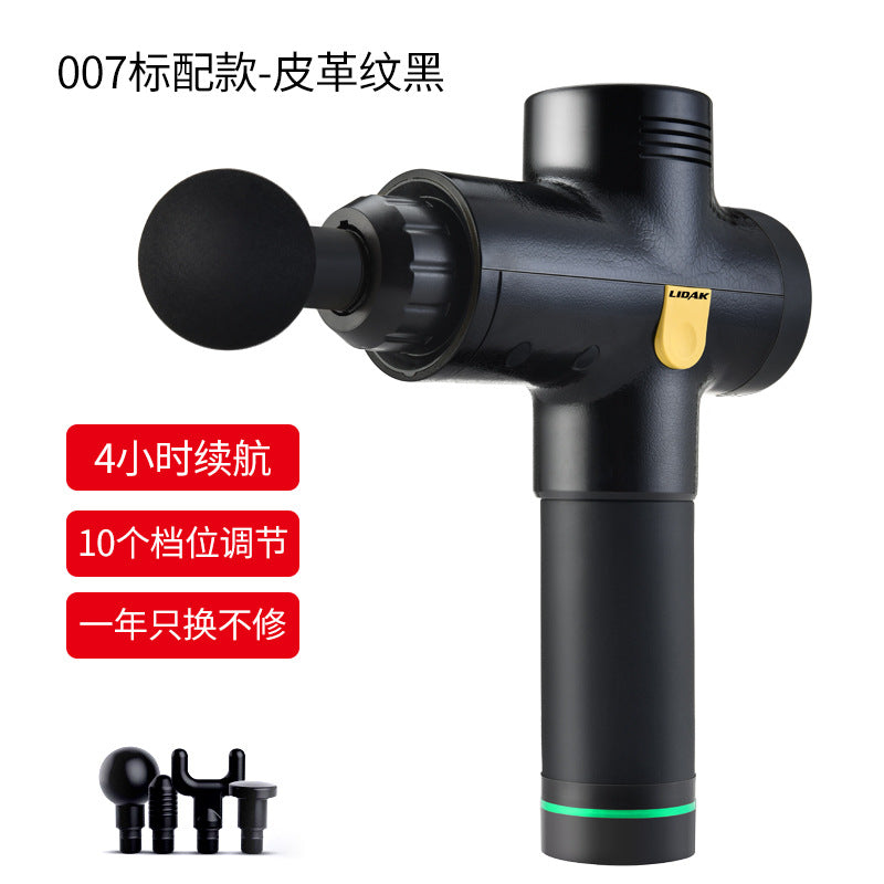 Source factory stock new fascia gun massage gun deep muscle relaxer electric silent fitness machine