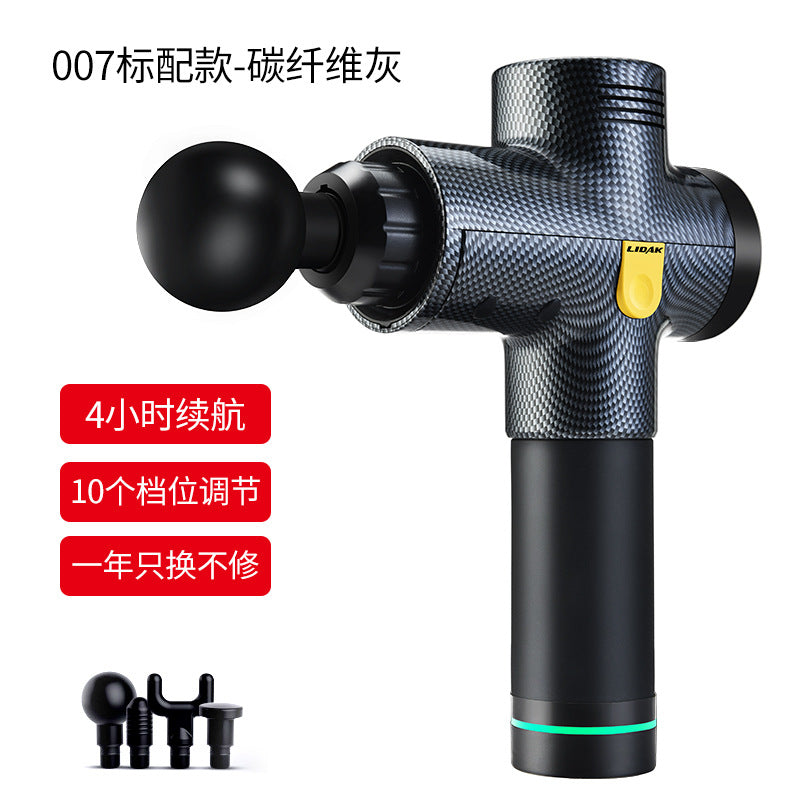 Source factory stock new fascia gun massage gun deep muscle relaxer electric silent fitness machine