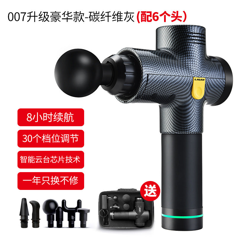 Source factory stock new fascia gun massage gun deep muscle relaxer electric silent fitness machine