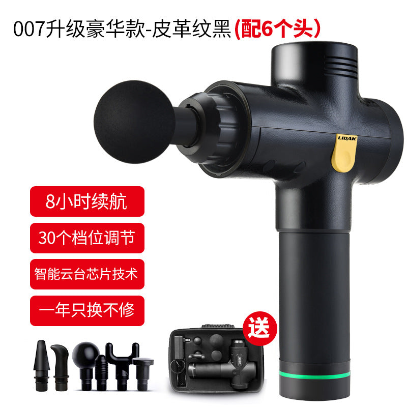 Source factory stock new fascia gun massage gun deep muscle relaxer electric silent fitness machine