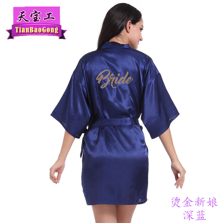 Cross-border Women's Wedding Makeup Gown Bronze Powder Nightgown Women's Summer Thin Cardigan Gown Bridal Robe