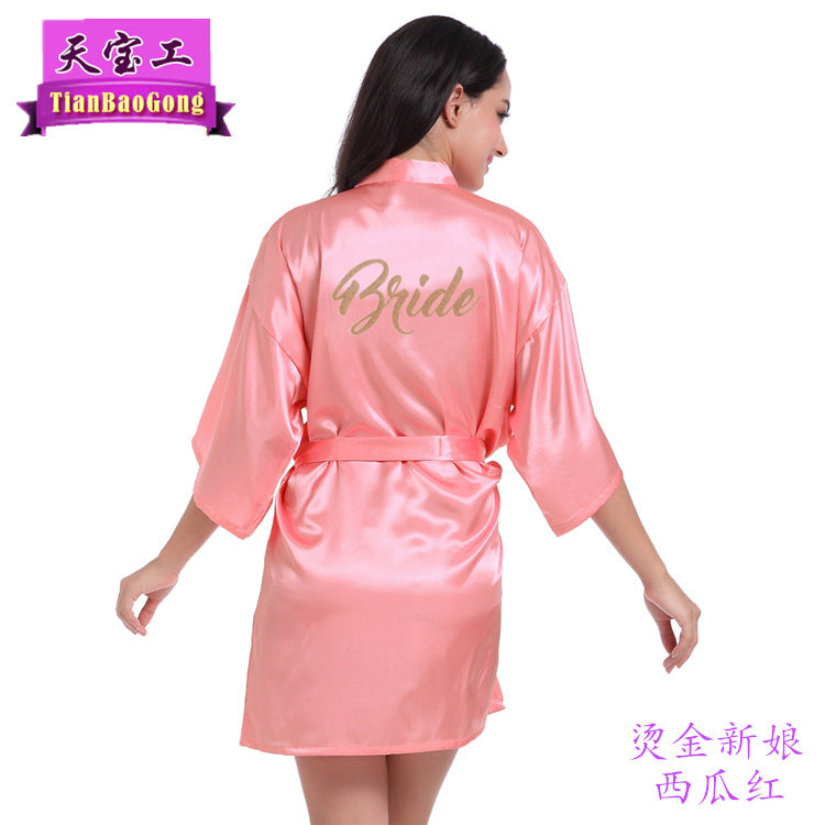 Cross-border Women's Wedding Makeup Gown Bronze Powder Nightgown Women's Summer Thin Cardigan Gown Bridal Robe