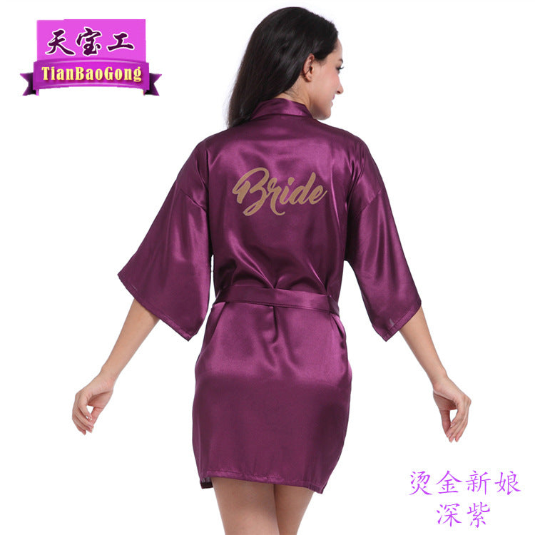 Cross-border Women's Wedding Makeup Gown Bronze Powder Nightgown Women's Summer Thin Cardigan Gown Bridal Robe