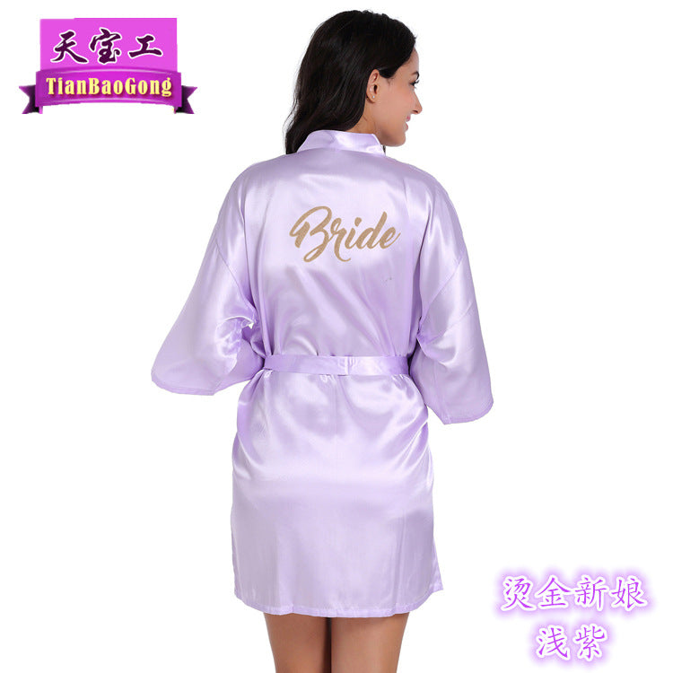 Cross-border Women's Wedding Makeup Gown Bronze Powder Nightgown Women's Summer Thin Cardigan Gown Bridal Robe