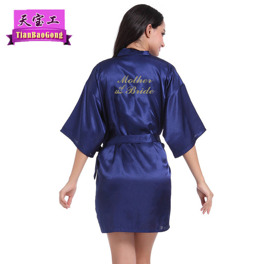 Cross-border hot word Mother of the Bride nightgown female summer bride bride wedding dressing morning dress