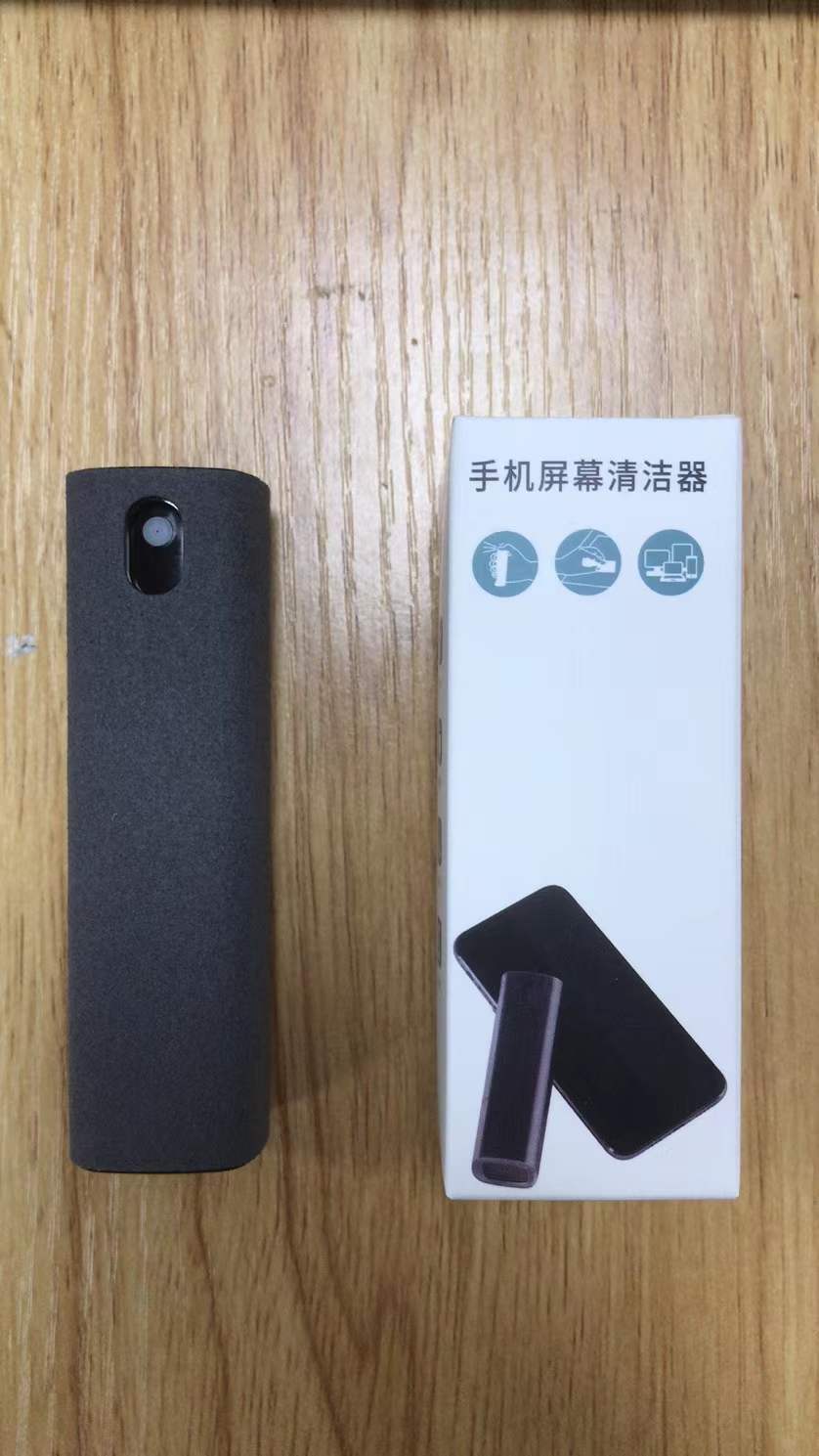 Portable Screen Cleaner All-in-One LCD Screen Cleaner Phone Tablet Cleaning Screen Set