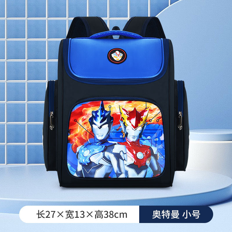 Schoolbags for primary school students boys and girls grades 1-3-6 cute cartoon load-reducing spine protection children's backpacks wholesale