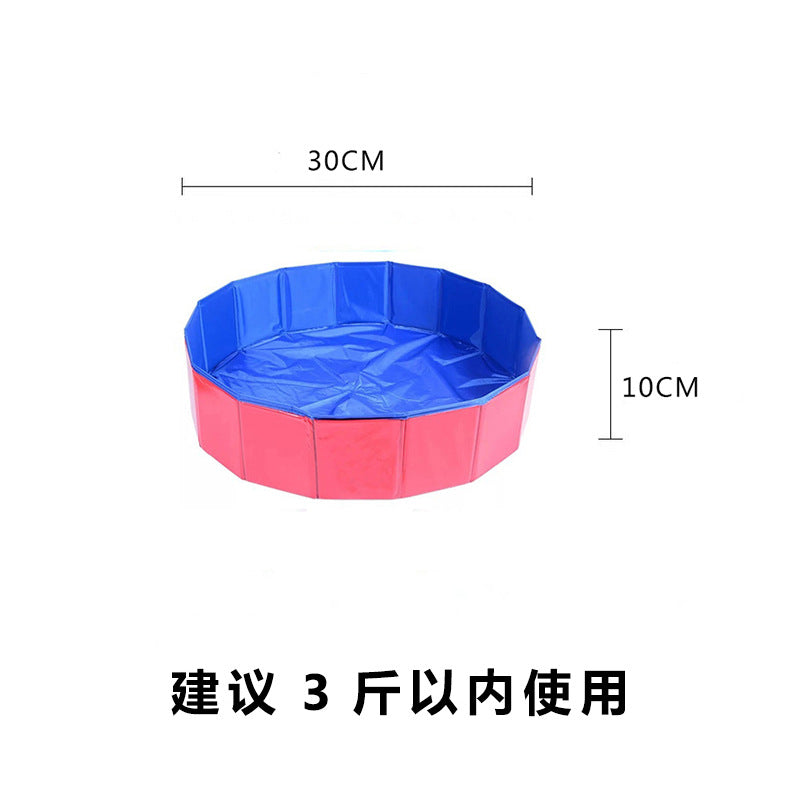 Pet bath tub infant method bucket bath bucket dog bath tub drainage household bath bucket pet shop small dog