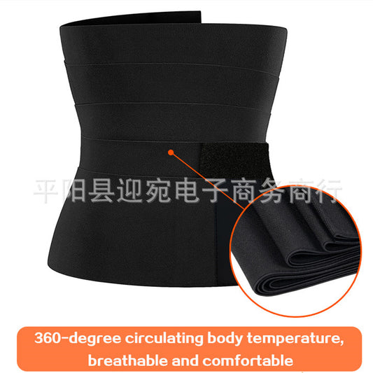 Factory direct selling women's belly waist belt yoga sports fitness elastic waist belt cross-border winding waist belt