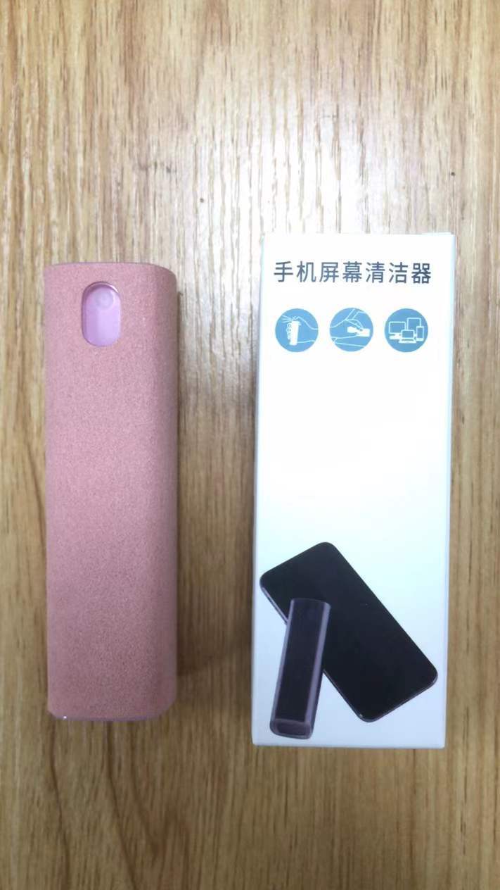 Portable Screen Cleaner All-in-One LCD Screen Cleaner Phone Tablet Cleaning Screen Set