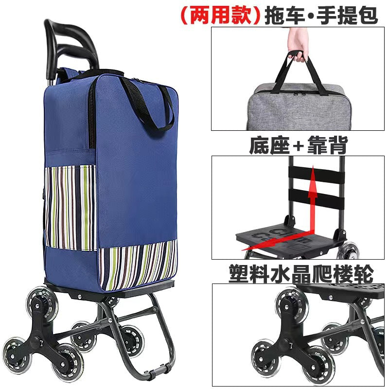 Home Portable Folding Shopping Cart Grocery Shopping Small Cart Trailer Trolley Car Stair Climbing Hand Cart Luggage Cart Cart