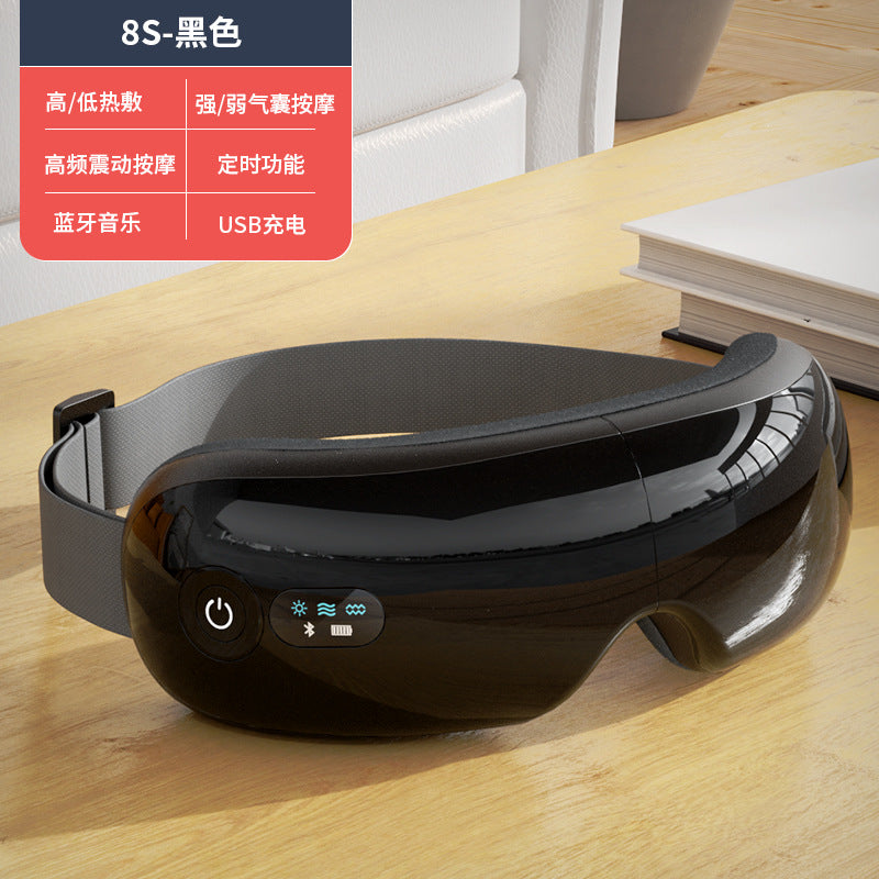 Shusen eye protection device steam eye mask wholesale eye fumigation device eye moisturizing device heating atomizing spray eye massager