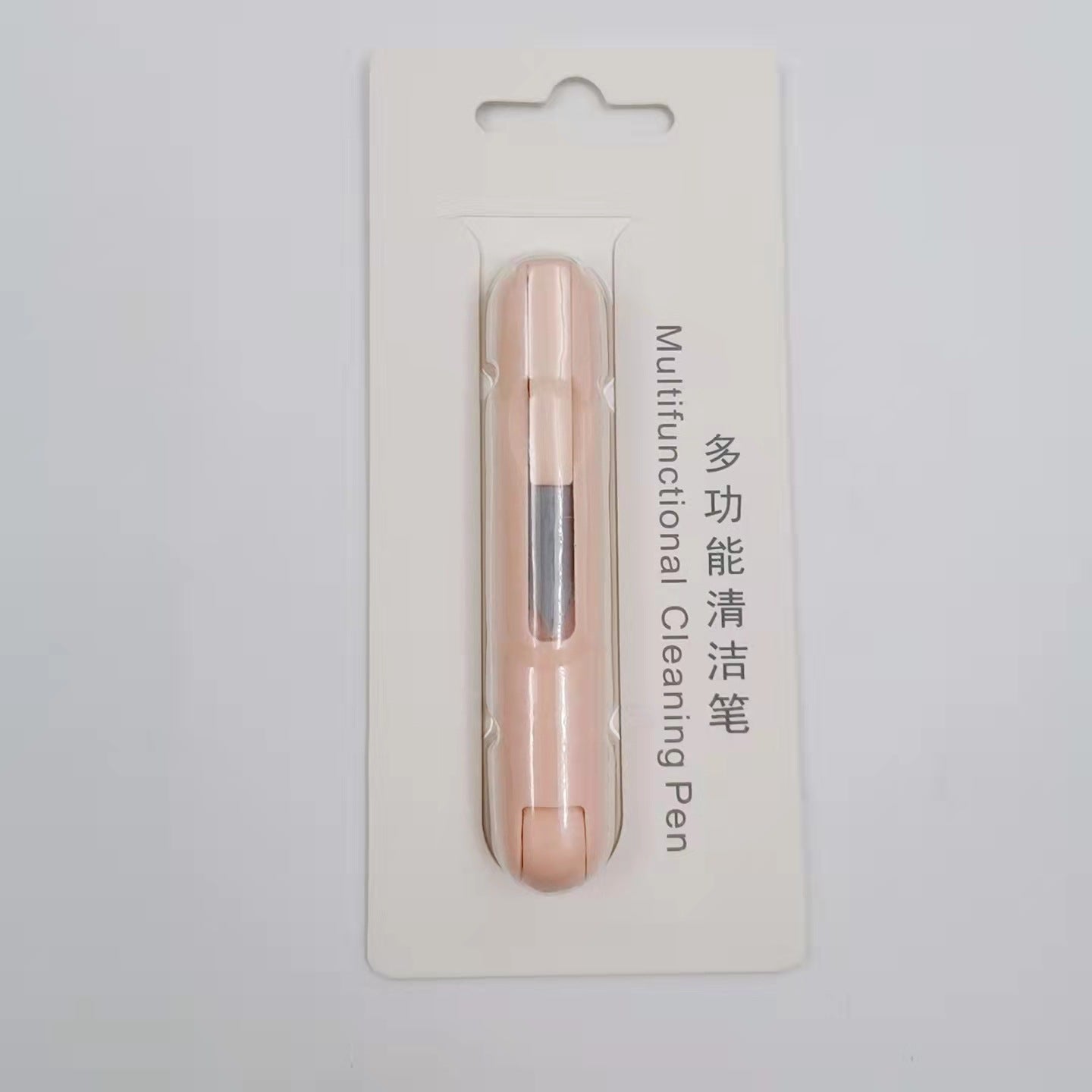 New multi-function bluetooth headset cleaning pen keyboard earplugs computer cleaning brush set mobile phone cleaning artifact