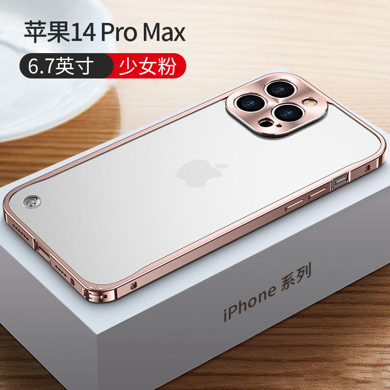 Suitable for iPhone14 mobile phone shell frosted back plate 13 metal frame Apple 12 hippocampus buckle all-inclusive protective cover factory