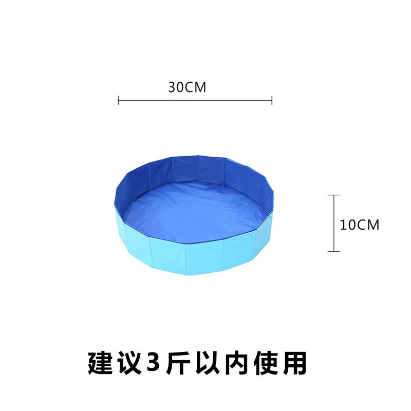 Pet bath tub infant method bucket bath bucket dog bath tub drainage household bath bucket pet shop small dog