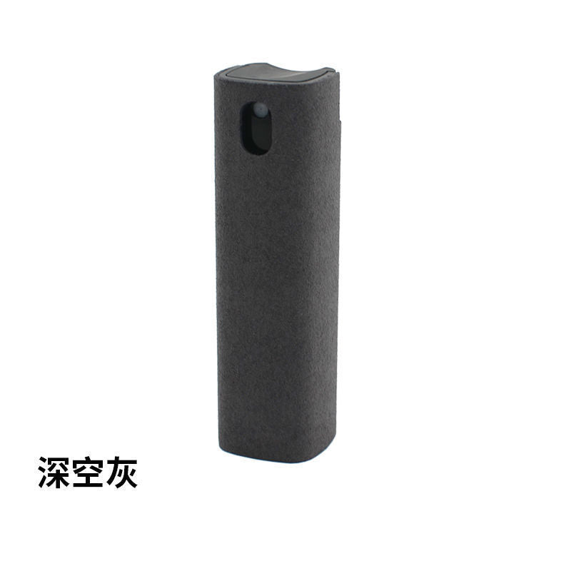 Portable Screen Cleaner All-in-One LCD Screen Cleaner Phone Tablet Cleaning Screen Set