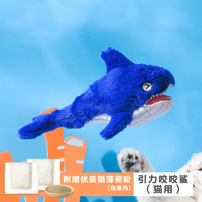 Pet Toys Gravitational Jumping Shrimp Plush Toy USB Rechargeable Simulated Whale Electric Amusement Cat Dog Toy