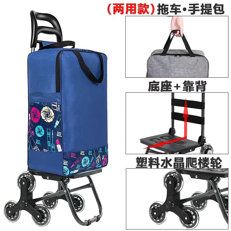 Home Portable Folding Shopping Cart Grocery Shopping Small Cart Trailer Trolley Car Stair Climbing Hand Cart Luggage Cart Cart